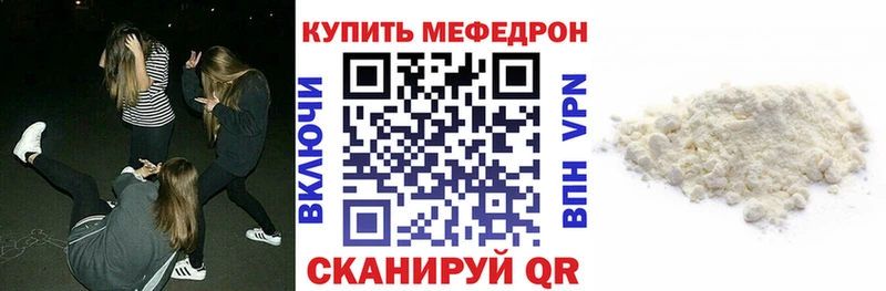 Наркота Верхняя Пышма ГАШ ЭКСТАЗИ A PVP Мефедрон МАРИХУАНА