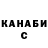 ГЕРОИН VHQ Shark Tiger