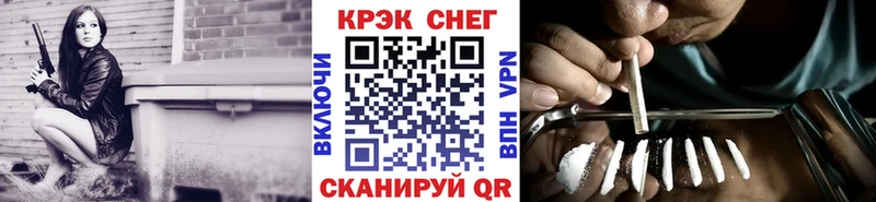 КОКАИН Перу  гидра как войти  Верхняя Пышма  купить  