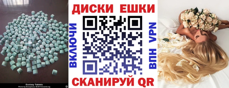 где найти наркотики гидра как войти ЭКСТАЗИ Philipp Plein Верхняя Пышма