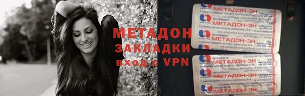 дмт Корсаков