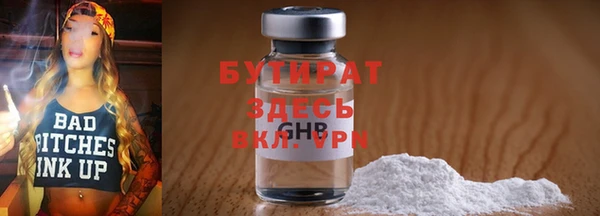 ешки Богданович