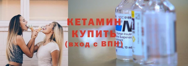 спайс Белоозёрский