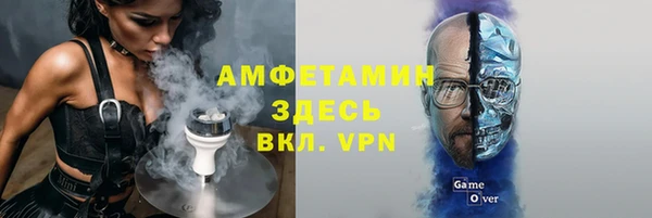 дживик Коряжма