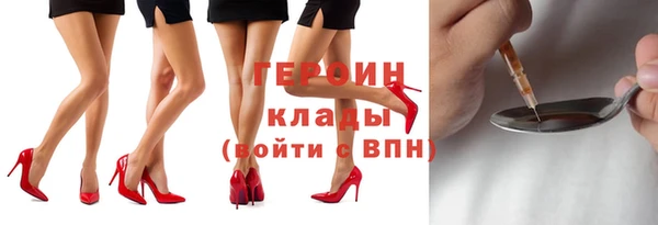 дживик Коряжма
