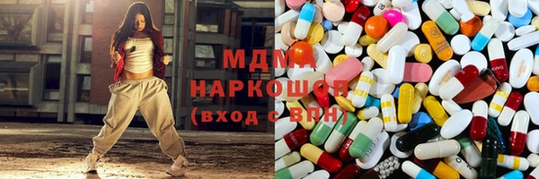 дмт Корсаков
