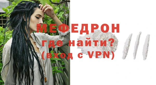 спайс Белоозёрский