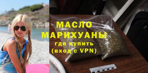 спайс Белоозёрский