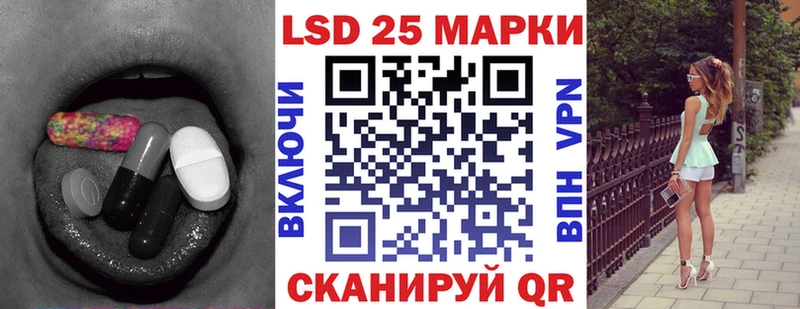 ЛСД экстази кислота  Верхняя Пышма 