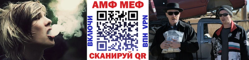 МЕТАМФЕТАМИН витя  OMG зеркало  Верхняя Пышма 