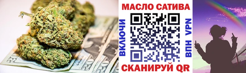 ТГК гашишное масло  Верхняя Пышма 