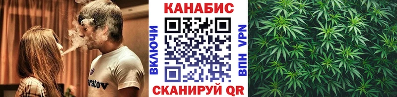 Конопля THC 21%  Верхняя Пышма 